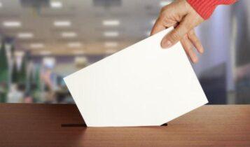 Εκλογές σε 11+1 ΕΠΣ το 2022 - Τι γίνεται με τα σωματεία εκτός μητρώου ΓΓΑ