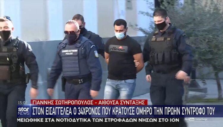 Αθήνα: Στον εισαγγελέα ο 34χρονος που κρατούσε όμηρο την πρώην σύντροφο του (VIDEO)