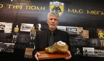 Συγκλονιστική προσφορά από τον Γιώργο Δέδε - Το χρυσό παπούτσι και η πλακέτα από τον Λουκά Μπάρλο στο μουσείο της ΑΕΚ! (ΦΩΤΟ)