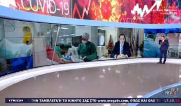 Γεωργιάδης: «Αύριο ανακοινώσεις για το πλαφόν στην τιμή των PCR» (VIDEO)