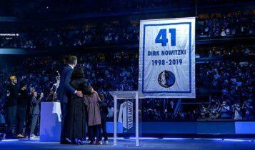 NBA: Οι Μάβερικς απέσυραν τη φανέλα του Νοβίτσκι - Ετοιμάζουν και άγαλμα (VIDEO)