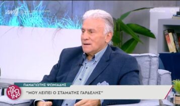 Ψωμιάδης: «Πήγα στη Φάρμα γιατί δεν με προβάλλετε στα κανάλια» (VIDEO)