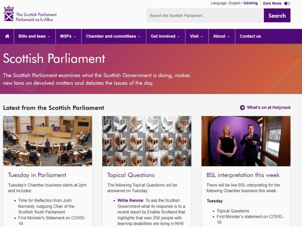 Χάκαραν το site της Sirina: Σε «πέταγε» στην Σκωτσέζικη Βουλή με αποτέλεσμα να «πέσει»