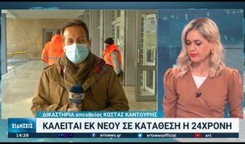 Θεσσαλονίκη: Καλείται εκ νέου σε κατάθεση η 24χρονη (VIDEO)