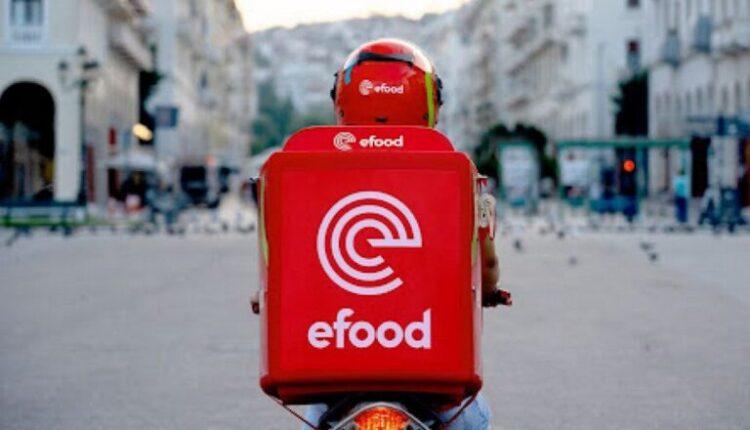 Efood: Αναστέλλει τις διανομές λόγω της κακοκαιρίας