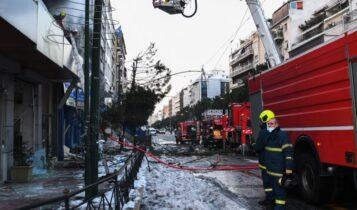 Τρόμος από την έκρηξη σε κτίριο στη Συγγρού - Τι ερευνούν οι Αρχές (ΦΩΤΟ-VIDEO)