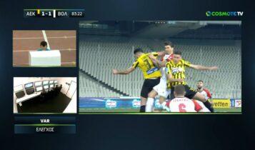 ΑΕΚ - Βόλος: Ανόητη αγκωνιά Τζαβέλλα και 1-2 με εύστοχο πέναλτι του Φαν Βέερτ! (VIDEO)