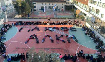 Θεσσαλονίκη: «Για κάθε Άλκη» – Μαθητές σχολείου στέλνουν συγκινητικό μήνυμα