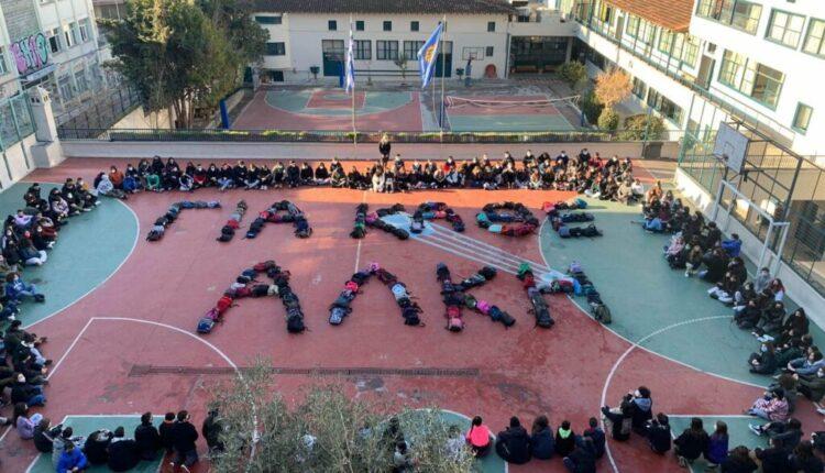 Θεσσαλονίκη: «Για κάθε Άλκη» – Μαθητές σχολείου στέλνουν συγκινητικό μήνυμα
