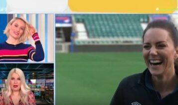 Κέιτ Μίντλετον: Παίζει ράγκμπι φορώντας αθλητικές φόρμες (VIDEO)