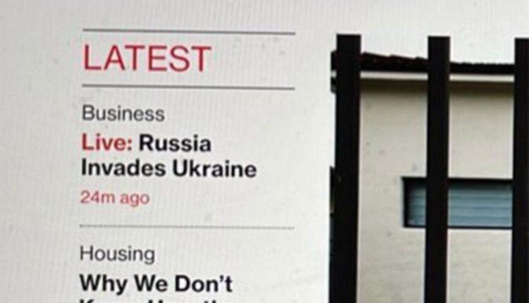 Bloomberg: Ανακοίνωσε κατά λάθος «ρωσική εισβολή στην Ουκρανία»