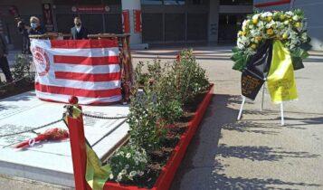 Η ΑΕΚ τίμησε τα θύματα της Θύρας 7! (ΦΩΤΟ)