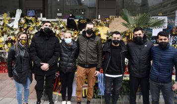Ο ΠΣΑΠΠ ένωσε το ποδόσφαιρο της Θεσσαλονίκης, τιμώντας τη μνήμη του Άλκη (VIDEO)