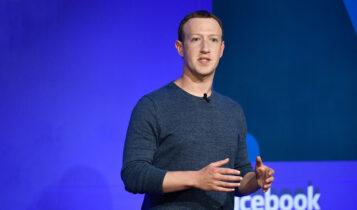 «Βόμβα» Ζούκερμπεργκ: Σκέφτεται να αποσύρει Facebook και Instagram από την Ευρώπη