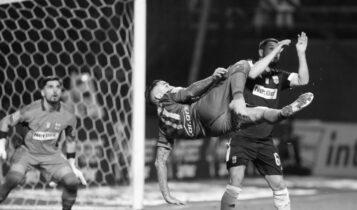 ΑΕΚ: Η γκολάρα του Αραούχο με τον Αρη υποψήφιο για Best Goal της 21ης αγωνιστικής (ΦΩΤΟ)