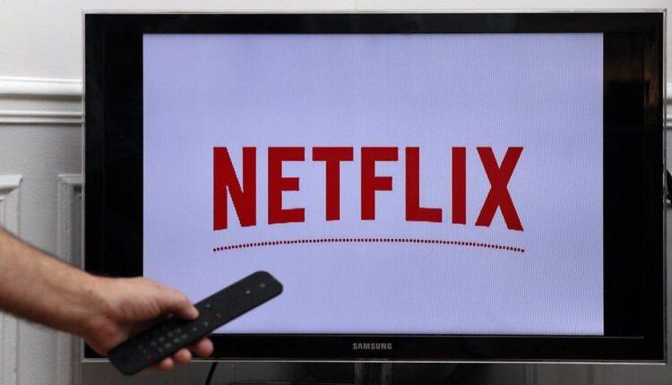 Netflix: Νέο... ξενέρωμα για τους συνδρομητές του