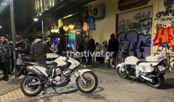 Άγριο ξύλο στη Θεσσαλονίκη: Μπούκαραν σε μπαρ με ρόπαλα και μαχαίρι (VIDEO)