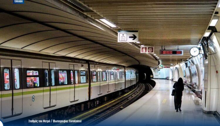 Το Μετρό το καλοκαίρι θα βρίσκεται στον Πειραιά – Οι τρεις νέοι σταθμοί