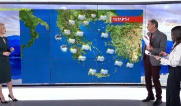 Καιρός: Βροχές στη δυτική Ελλάδα και καταιγίδες στο Ιόνιο σήμερα (VIDEO)