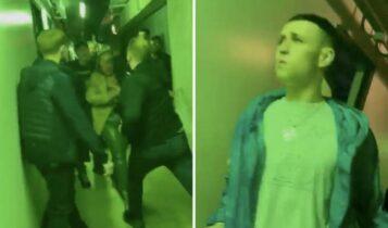 Σοκαριστικό VIDEO: Άγνωστοι γρονθοκόπησαν τη μητέρα του Φόντεν!