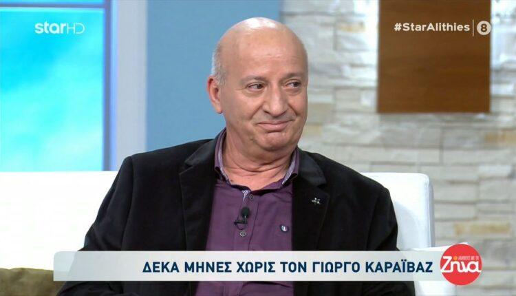 Κατερινόπουλος: Οσα είπε στην πρώτη του συνέντευξη για την υπόθεση της Πάτρας (VIDEO)