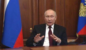 Πούτιν: Στέλνει στρατό σε Ντονέτσκ και Λουγκάνσκ!