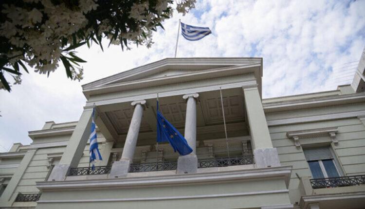 ΥΠΕΞ σε Ελληνες πολίτες: «Μην ταξιδεύετε στην Ουκρανία»