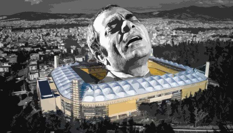 Μεγάλη συναυλία για τον Στέλιο Καζαντζίδη στο νέο γήπεδο της ΑΕΚ τον Οκτώβριο