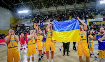 FIBA: Η Ουκρανία ζητάει τον αποκλεισμό της Ρωσίας (ΦΩΤΟ)
