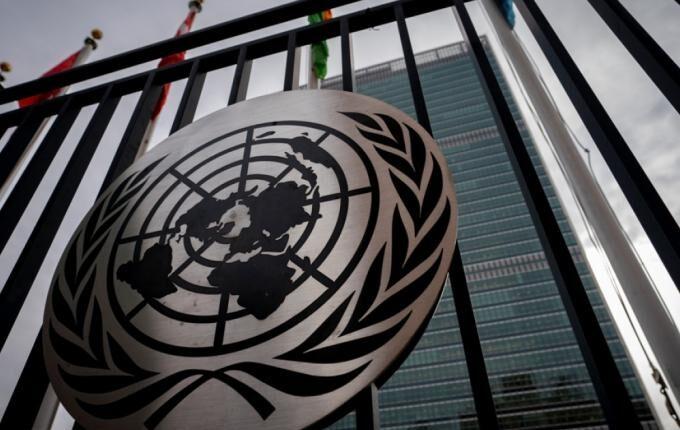 ΟΗΕ: Εκτακτη σύγκληση του Συμβουλίου Ασφαλείας
