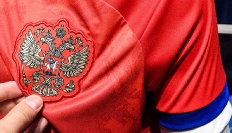 Στο CAS η Ρωσία μετά τον αποκλεισμό της από FIFA και UEFΑ