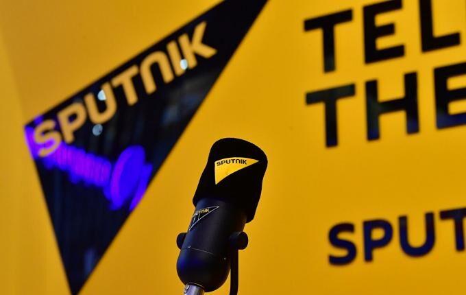 Κλείνει το sputniknews.gr λόγω των τελευταίων εξελίξεων στην Ουκρανία