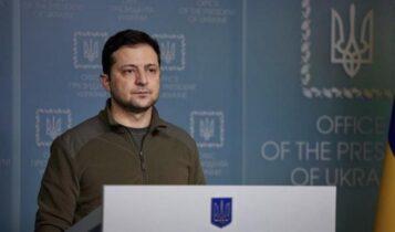 Νέο μήνυμα Ζελένσκι προς όλους: «Η Ουκρανία δεν παραδίδεται»