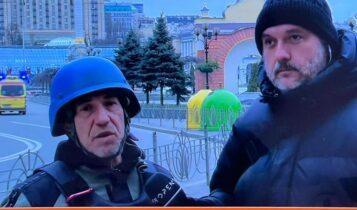Σοκ: Ουκρανοί πολιτοφύλακες απείλησαν με όπλο Ελληνα οπερατέρ