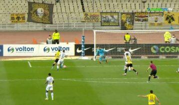 ΑΕΚ - Αστέρας Τρίπολης: Τεράστια ευκαιρία Αραούχο για το 1-0 (VIDEO)