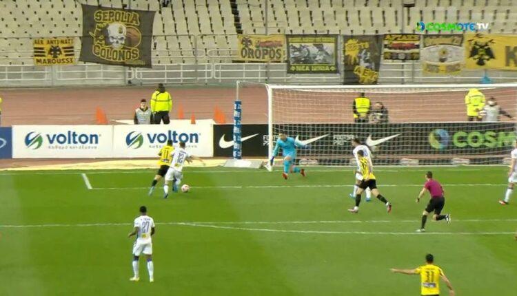ΑΕΚ - Αστέρας Τρίπολης: Τεράστια ευκαιρία Αραούχο για το 1-0 (VIDEO)
