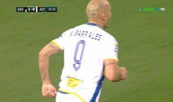 ΑΕΚ – Αστέρας Τρίπολης: Τζαβέλλας-Μήτογλου δεν πήδηξαν καν, άνετο 1-1 από τον Μπαράλες (VIDEO)