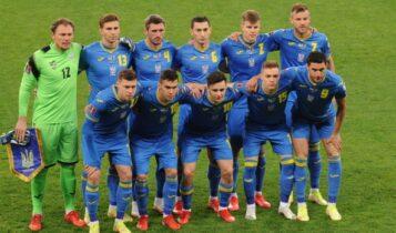 Αναβολή στον αγώνα play off Σκωτία - Ουκρανία για το Παγκόσμιο του Κατάρ