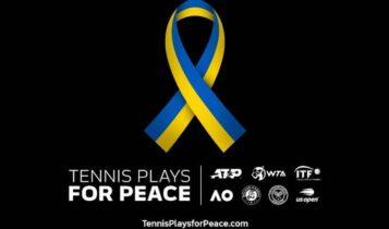 Ανθρωπιστική βοήθεια στην Ουκρανία από διοργανώτριες αρχές του τένις