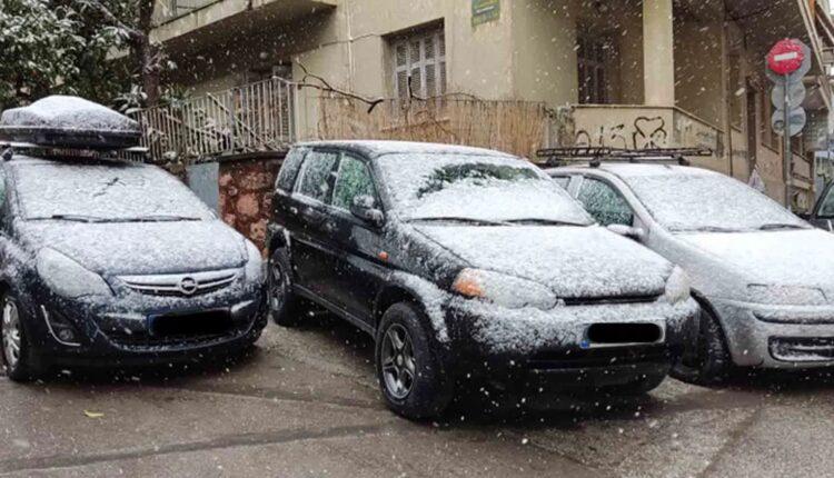 Κακοκαιρία «Φίλιππος»: Ξεκίνησε να χιονίζει και στο κέντρο της Αθήνας (ΦΩΤΟ & VIDEO)
