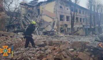 Ουκρανία: Βομβαρδισμοί σε κατοικημένη περιοχή στον Δνείπερο – Αναφορές για έναν νεκρό (ΦΩΤΟ - VIDEO)
