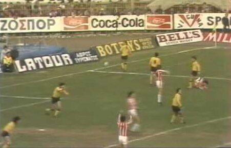 Η «παράγκα» είχε πάντα κόκκινο χρώμα, το κλεμμένο πρωτάθλημα της ΑΕΚ του 1983! (VIDEO)