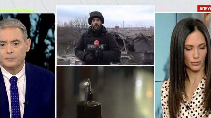 Πόλεμος στην Ουκρανία: Υπό ασφυκτικό κλοιό το Κίεβο (VIDEO)