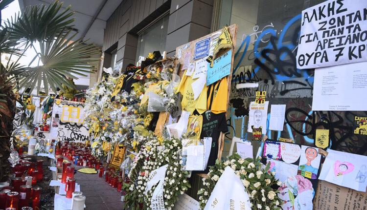 Ο ΠΣΑΤ τιμά τη μνήμη του Αλκη Καμπανoύ με ποδοσφαιρικό αγώνα, στο Καυτανζόγλειο