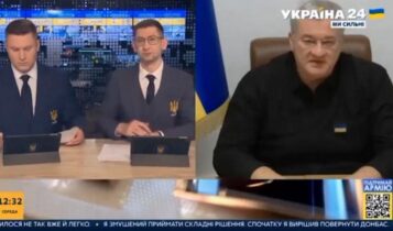 Ρώσοι χάκαραν ουκρανικό κανάλι - Μετέδωσαν ότι ο Ζελένσκι ζήτησε «παράδοση όπλων»