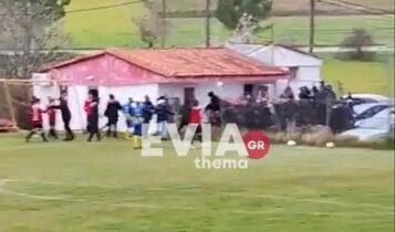 Άγρια επεισόδια σε τοπικό της Εύβοιας: «150 άτομα χτύπησαν οπαδούς και τους παίκτες μας!» (VIDEO)