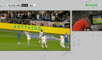 Αυστηρό πέναλτι με «τυφλό» χέρι του Τσούμπερ και 2-1 η Αγγλία την Ελβετία (VIDEO)