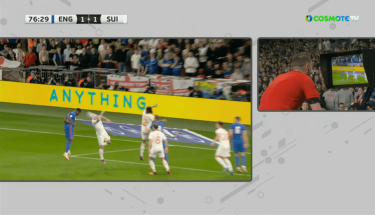 Αυστηρό πέναλτι με «τυφλό» χέρι του Τσούμπερ και 2-1 η Αγγλία την Ελβετία (VIDEO)