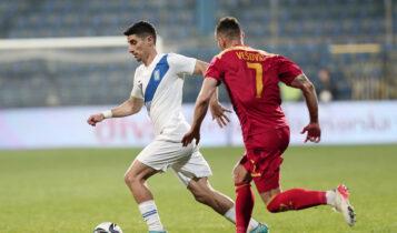 Μαυροβούνιο - Ελλάδα: Φιλική ήττα 1-0 για τη νέα Εθνική του Πογιέτ - Μπήκε αλλαγή ο Μάνταλος