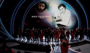 Μίκης Θεοδωράκης: Τιμήθηκε στην τελετή των Oscar 2022 στην ενότητα «In Memoriam» (VIDEO)